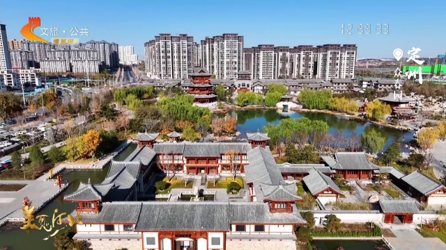 美丽河北慢直播丨亭台楼阁，曲水流觞~周末在众春园，寻迹苏轼笔下的盛世风华 定州 正午 2025/11/29#这么近，那么美，周末到河北