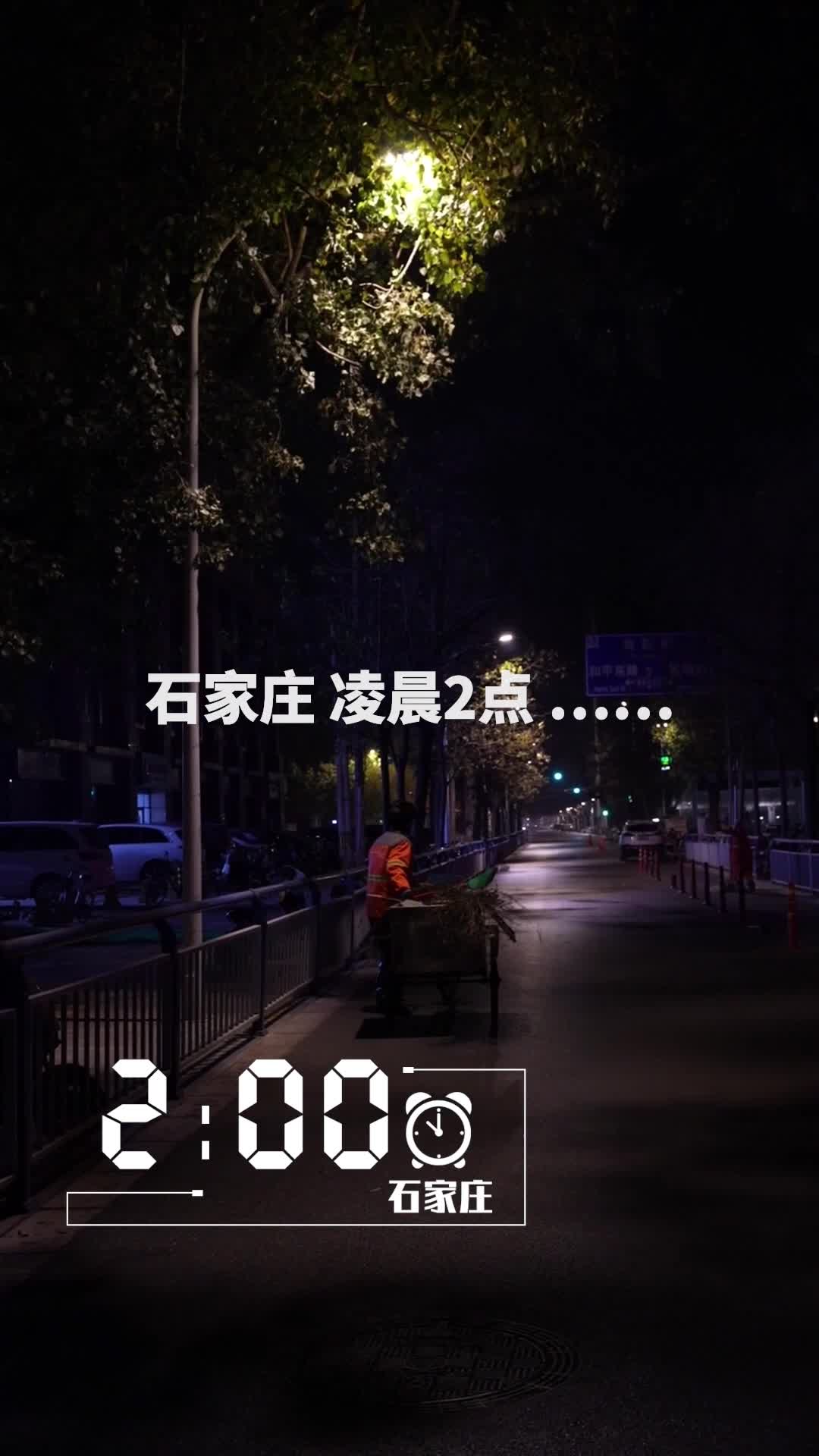 四年送出超21万份免费早餐 这件事儿有多少人在坚持？