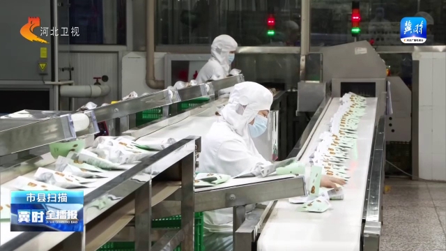 冀时全播报 | 承德宽城：精准“浇灌”小微企业 助力县域经济发展