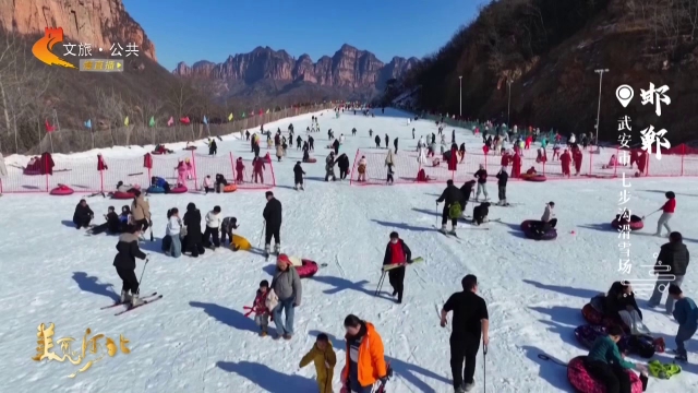 美丽河北见证官杨鹏超作品欣赏丨七步沟滑雪场，假日等你来！