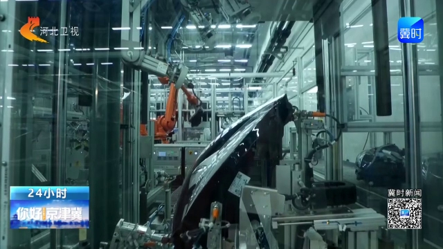 你好京津冀 | 京津冀整零协同打造汽车产业“黄金三角”