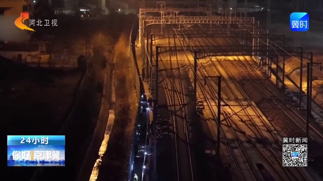 你好京津冀 | 雄商高铁河南段开始通信光缆敷设