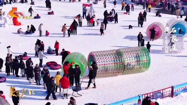 美丽河北见证官吴长新作品欣赏丨正定冰雪嘉年华，玩到不想回家！