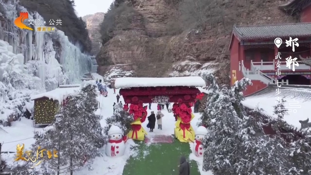 美丽河北见证官杨鹏超作品欣赏丨七步沟玫瑰雪域，浪漫邀约！