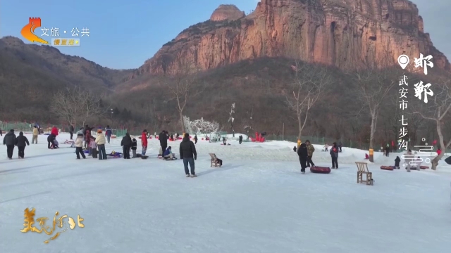 美丽河北见证官杨鹏超作品欣赏丨在七步沟，找到你的专属快乐！