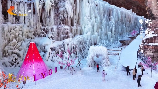 美丽河北见证官郭宪芳作品欣赏丨七步沟玫瑰雪域晶莹浪漫！