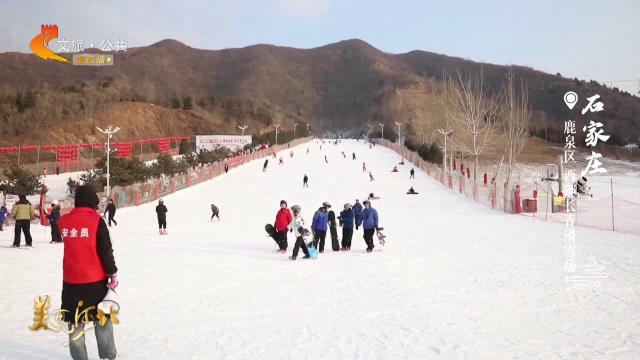 美丽河北见证官于志高作品欣赏丨到西部长青滑雪场，赴一场周末雪约
