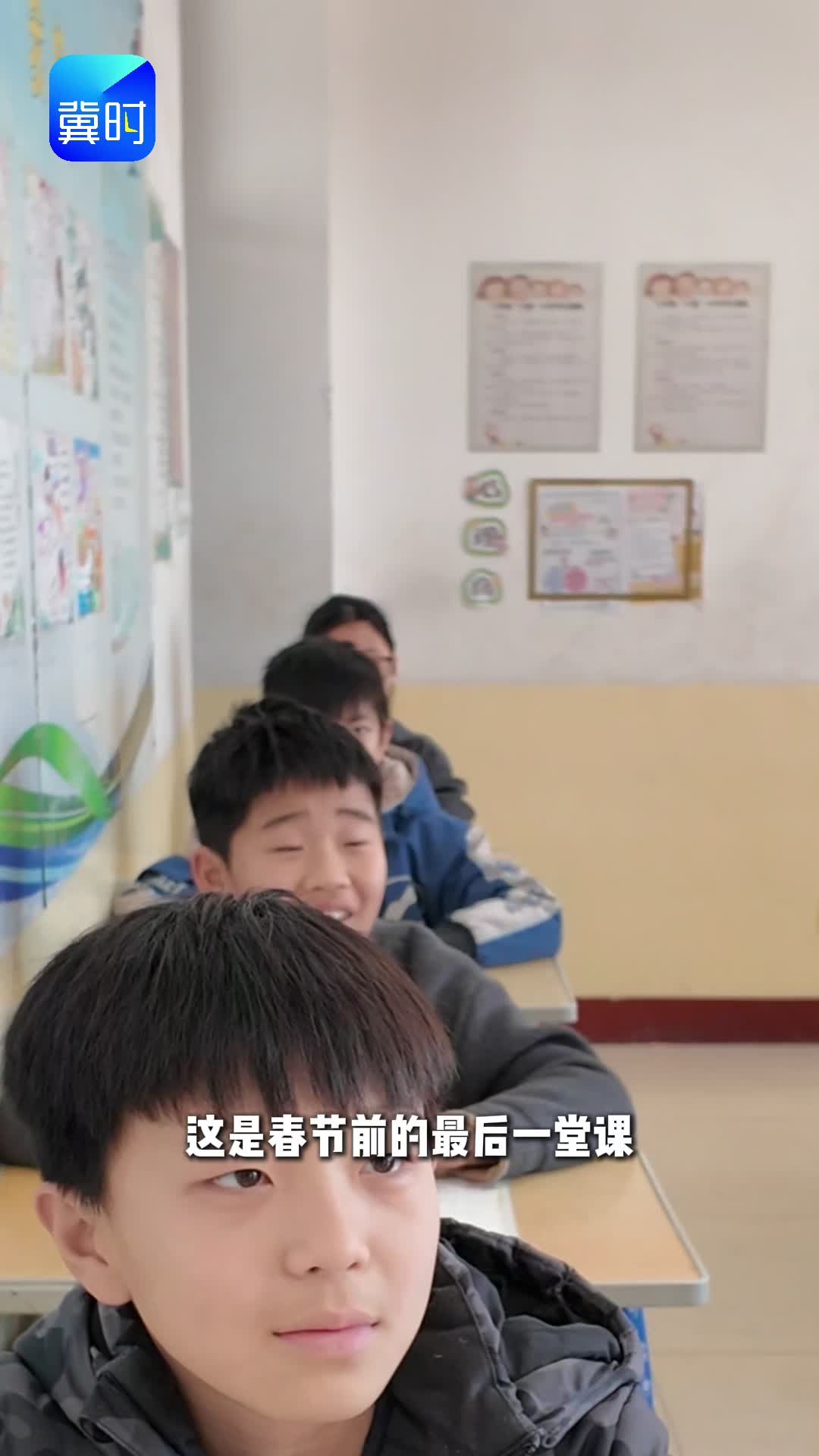 新春走基层——校园里的“0元购”