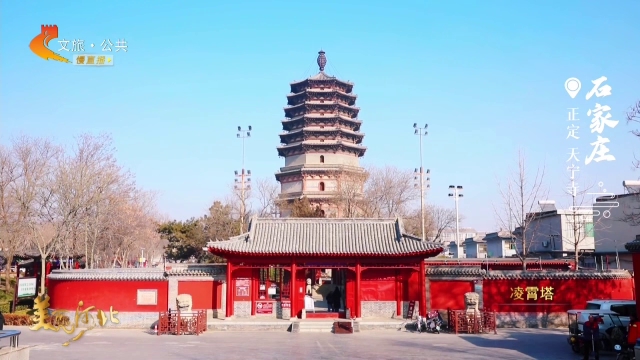 美丽河北见证官于志高作品欣赏丨正定古城寺塔林立岁月沉