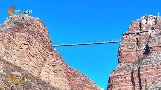 美麗河北見證官吳長新作品欣賞丨登臨古武當，一覽太行雄！