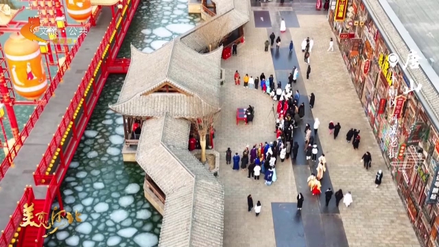 美丽河北慢直播•春节去哪儿？丨邂逅河头老街，把东方浪漫藏进唐风华章 正午 2026/02/14#这么近，那么美，周末到河北