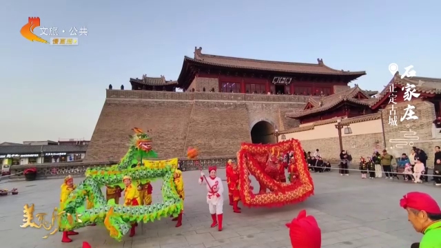 美丽河北见证官郭宪芳作品欣赏丨赏灯看非遗，假期当然要去正定古城！