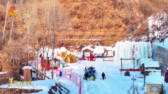 美丽河北慢直播•春节去哪儿？丨冲向古武当山，登高望远，戏雪玩冰，快乐加倍 邯郸 清晨 2026/02/19#这么近，那么美，周末到河北