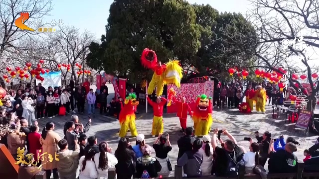 美丽河北慢直播•春节去哪儿？丨登狼牙山之巅，看瑞狮起舞闹新春 正午 2026/02/21#这么近，那么美，周末到河北