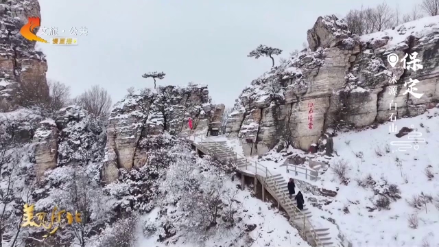 美丽河北见证官张勇作品欣赏丨白石山雾凇雪景宛若人间仙境！
