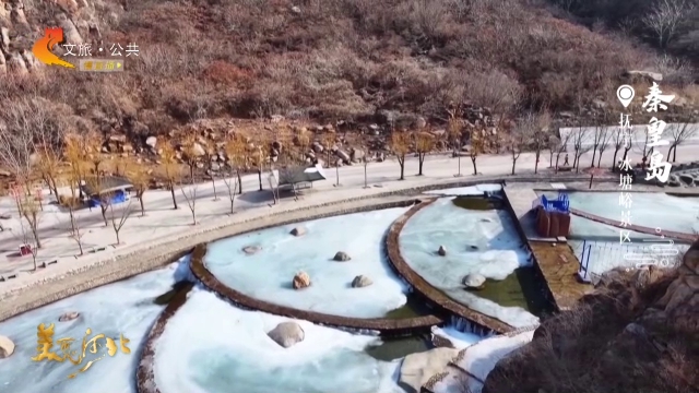 美丽河北见证官吴长新作品欣赏丨冰塘峪一谷冰清，十里画廊！