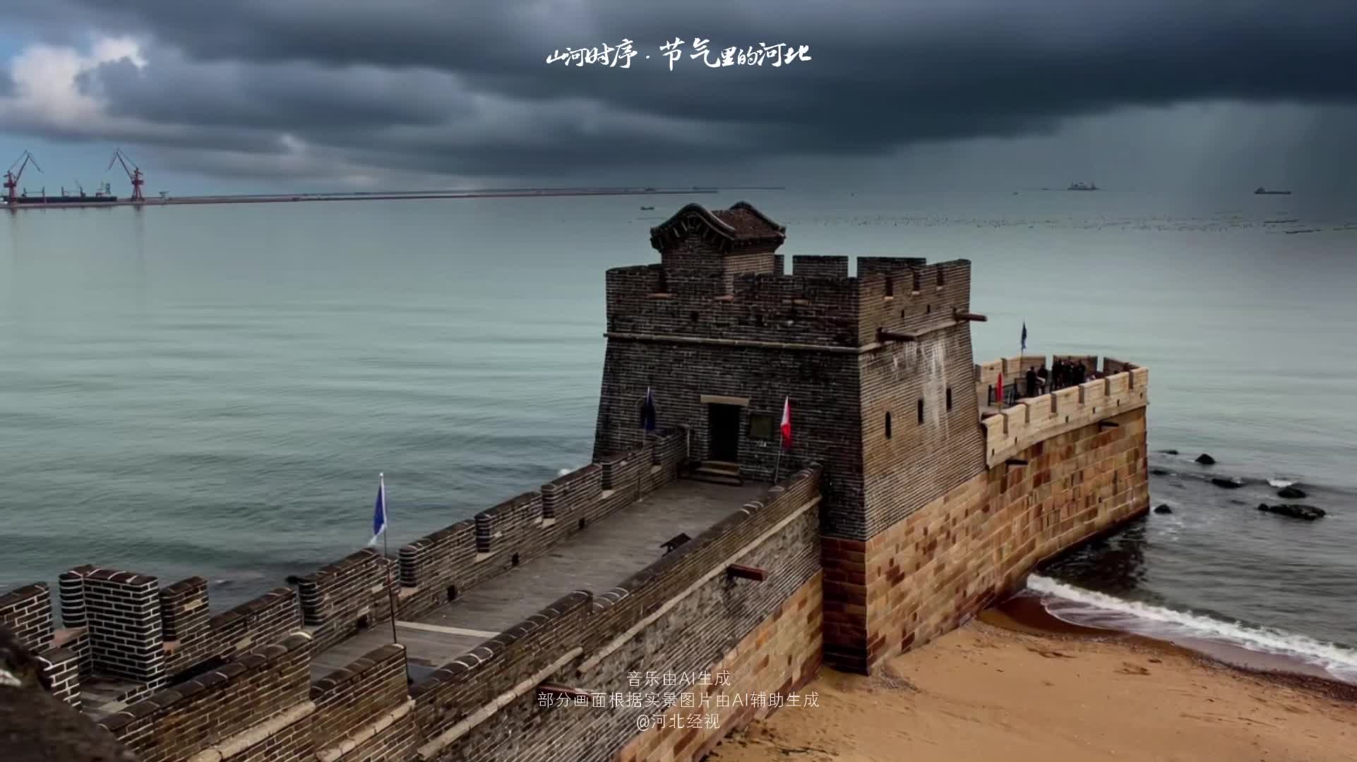 【山河时序·节气里的河北】 春雷响，万物长。惊蛰到，天气暖，虫儿醒，花儿开。告别冬日的沉寂，迎来满眼的生机。愿你不负春光，向阳而行，万事顺遂。