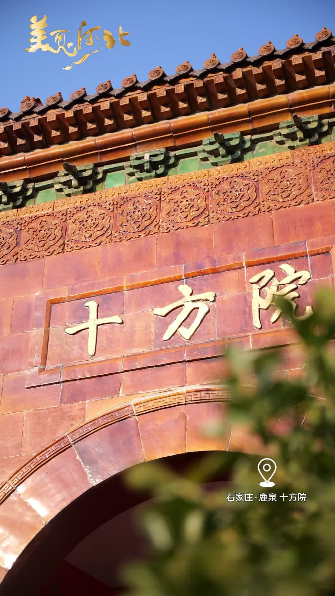 2026年3月15日，早安！风拂新绿，花开枝头，周末踏春正当时。暂别忙碌，走进山野林间，听鸟鸣清脆，看春光漫卷，让身心与自然相拥。在春风里遇见更好的自己。