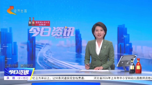 花粉季提前开启 树花粉可能才是致敏原