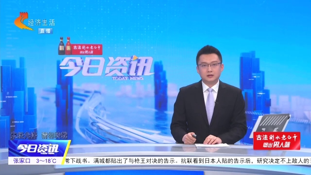 记者走市场丨蓝莓集中上市价格“腰斩” “蓝莓自由”来啦！