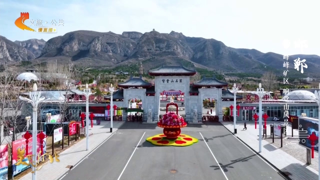 美丽河北见证官秦红英作品欣赏丨春到响堂山，桃花映古刹！