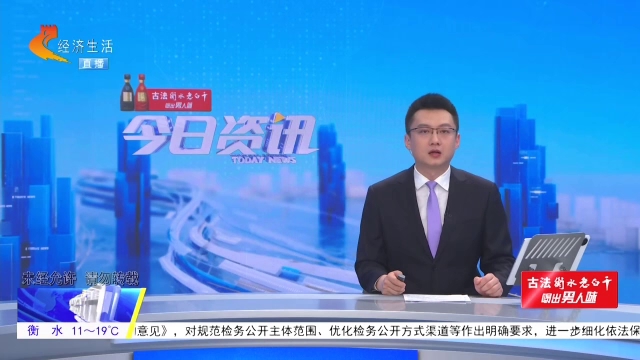 高速倒车 只因导航“误导”？