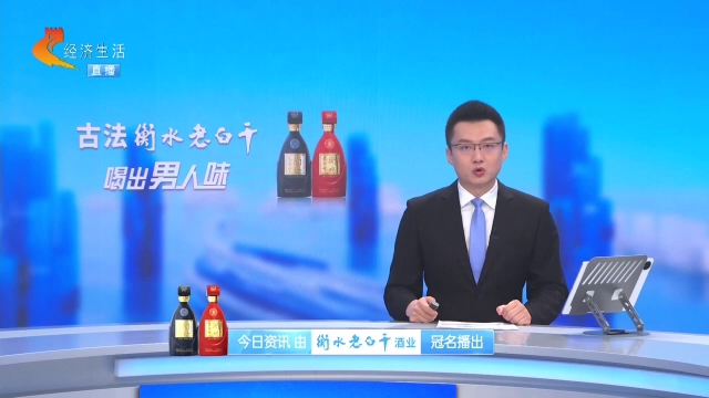 民生热线丨玉米遭灾近乎绝收 保险理赔成了“糊涂账”