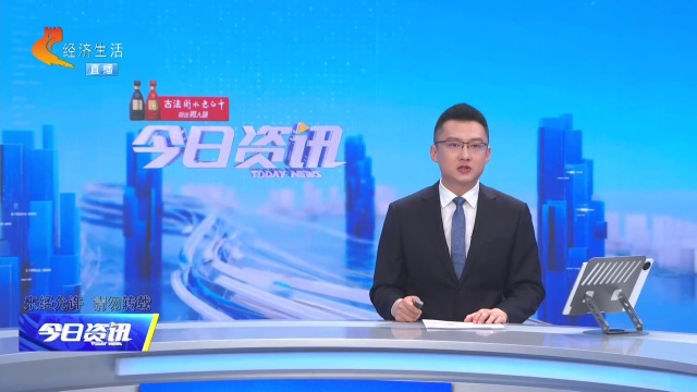 玉见河北·文旅新图景丨跟着石马去旅行 为什么说石家庄这次“跑”出圈了？