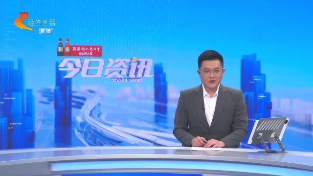 旧手机回收价“狂飙”！屏幕碎了也值钱