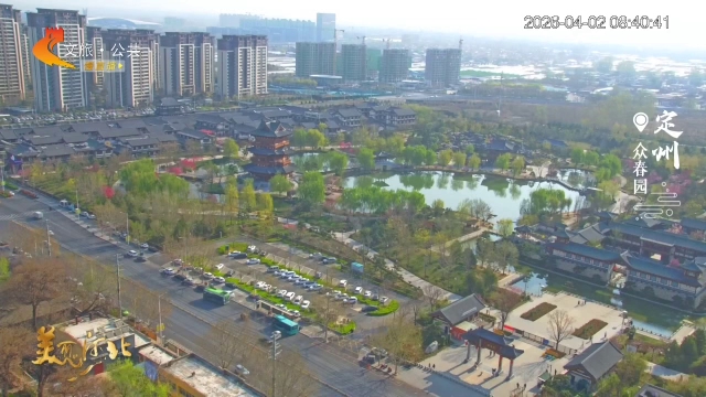 美丽河北慢直播丨亭台楼阁，碧波垂柳~春天的众春园也太好拍了 清晨 2026/04/02#这么近，那么美，周末到河北
