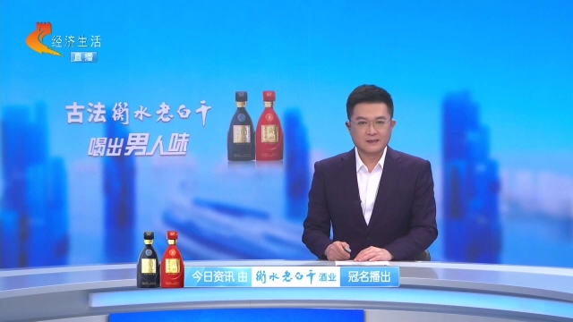 四月电动自行车迎来涨价潮 “刚需”买车该如何选择？