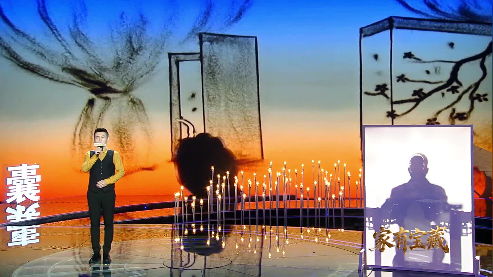 家有“宝藏”｜还记得小时候学的课文《口技》吗？他居然把文章演活了！