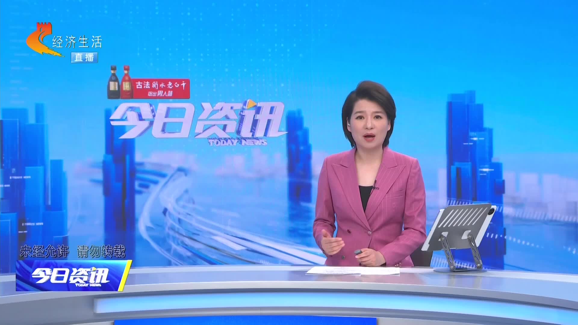 今日求真丨长期吃挂面=高血压？医生：这样吃完全没问题