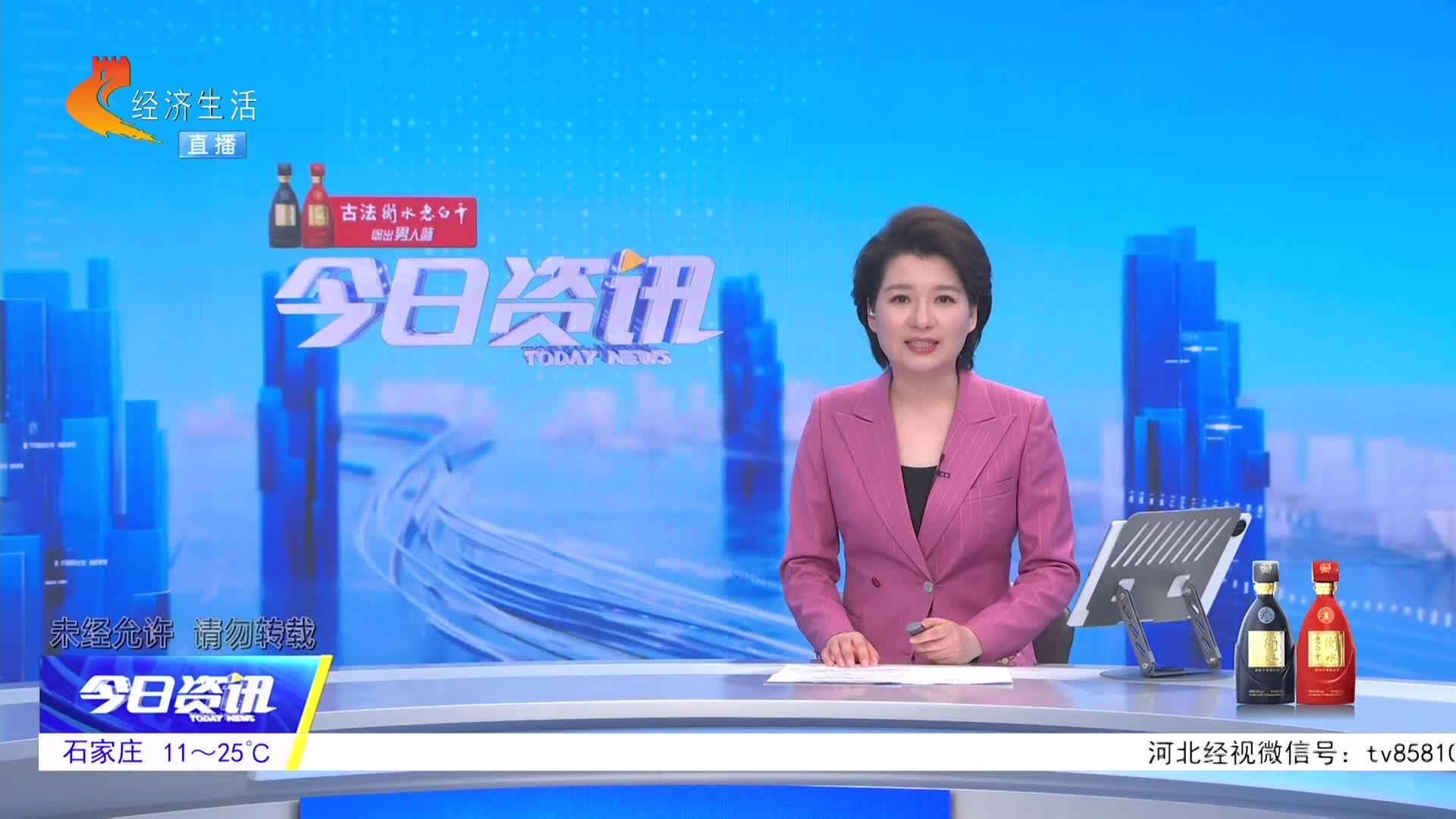 春季眼部干痒千万别揉！警惕过敏性结膜炎