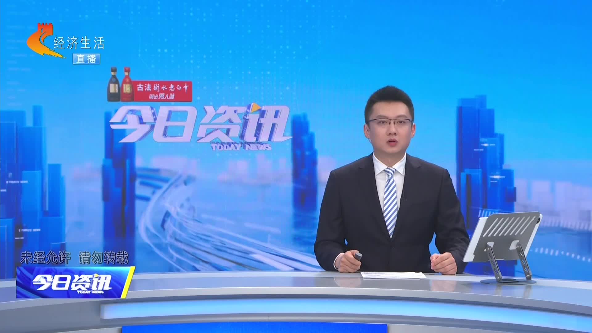 记者走市场丨从“跟风”到“理性”  石家庄户外经济再添新活力