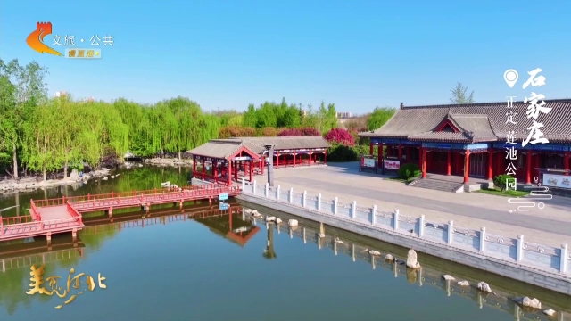 美丽河北见证官张文元作品欣赏丨正定莲池公园水韵国风美如画！
