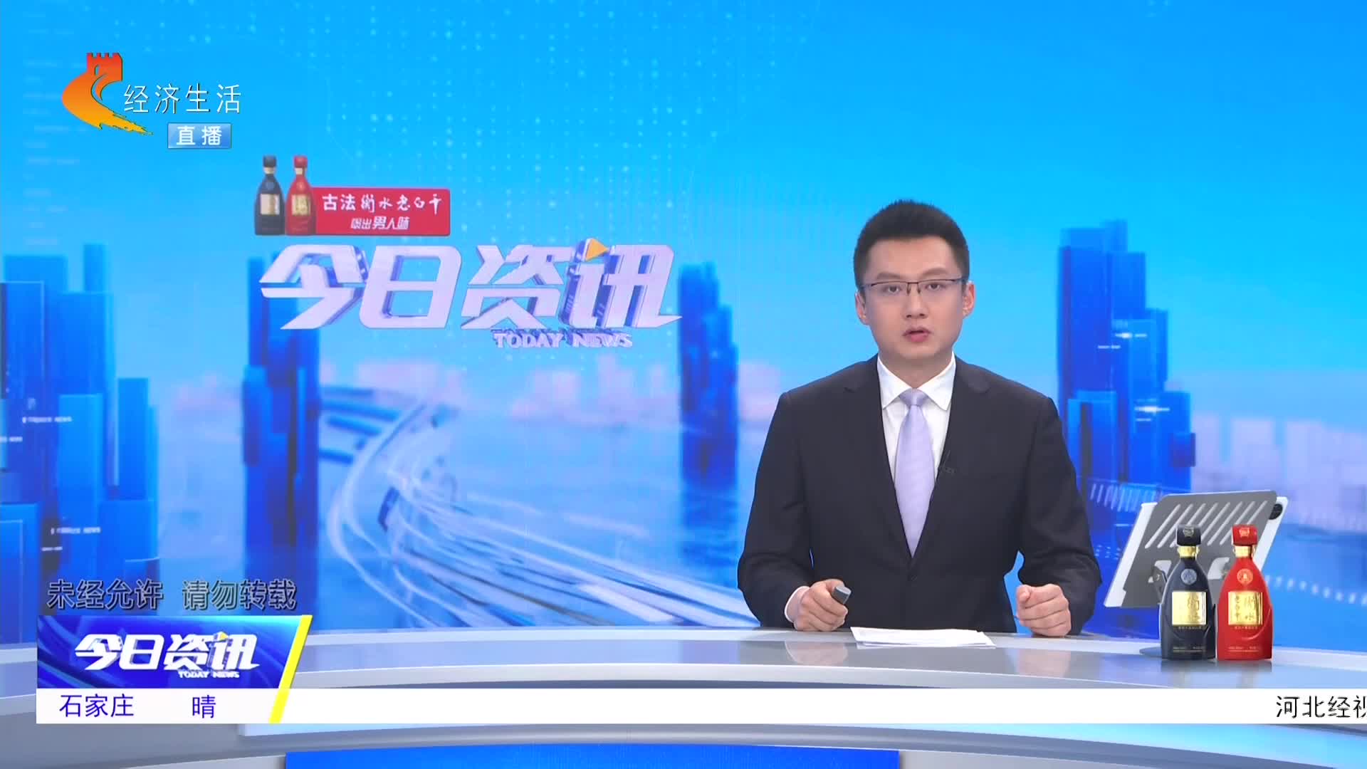 民生热线丨管网改造后路面未修复  主管部门：马上恢复施工