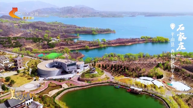 美丽河北见证官段荣欣作品欣赏丨在柏里水乡，听春天与流水说情话