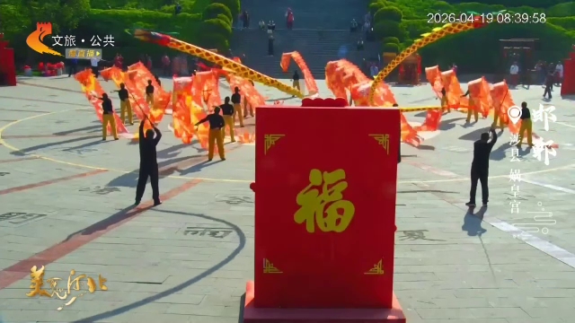 美丽河北慢直播丨女娲祭典~非遗展演~来娲皇宫感受千年文化记忆！邯郸 清晨 2026/04/19 #这么近，那么美，周末到河北