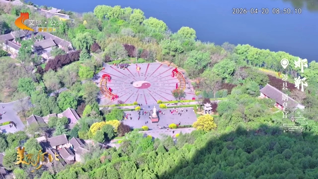 美丽河北慢直播丨娲皇宫庙会已开锣，热闹值拉满 邯郸 清晨 2026/04/20#这么近，那么美，周末到河北