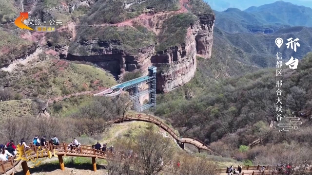 美丽河北见证官吴长新作品欣赏丨打卡邢台大峡谷，赏雄奇秀美风光！