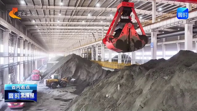 冀时全播报丨京唐港保税物流中心一季度进出口额超74亿元 居全国同类平台首位