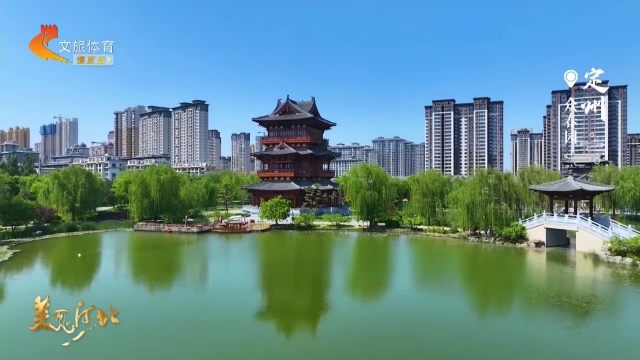 美丽河北慢直播丨风轻云淡初夏里，最美不过众春园 定州 清晨 2026/05/09#这么近，那么美，周末到河北