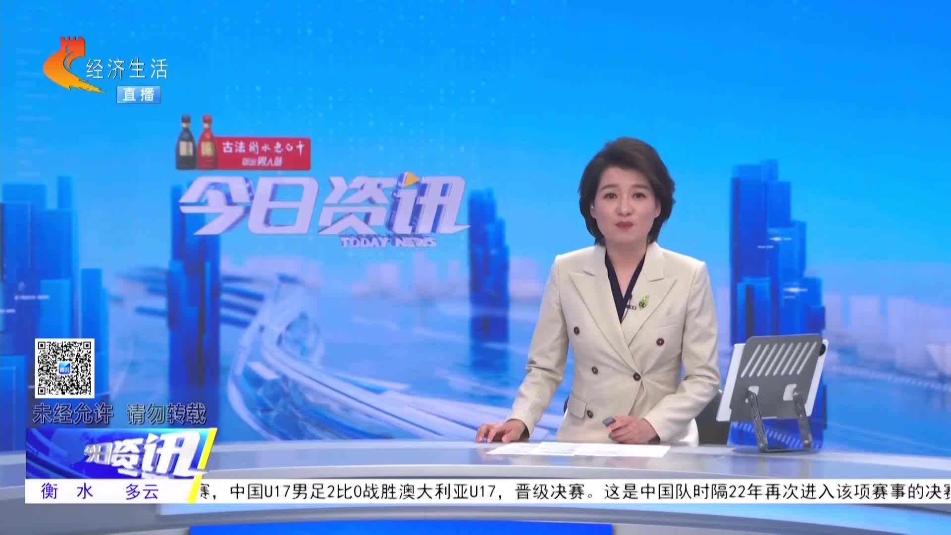 一步入画 四季流转 光影紫禁城 “搬”进河博