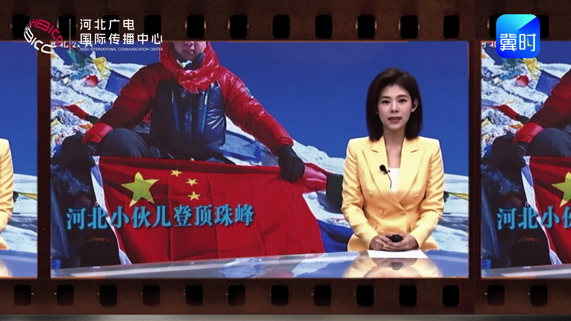 栾钰堃 | 光影见证攀登 热爱终抵巅峰