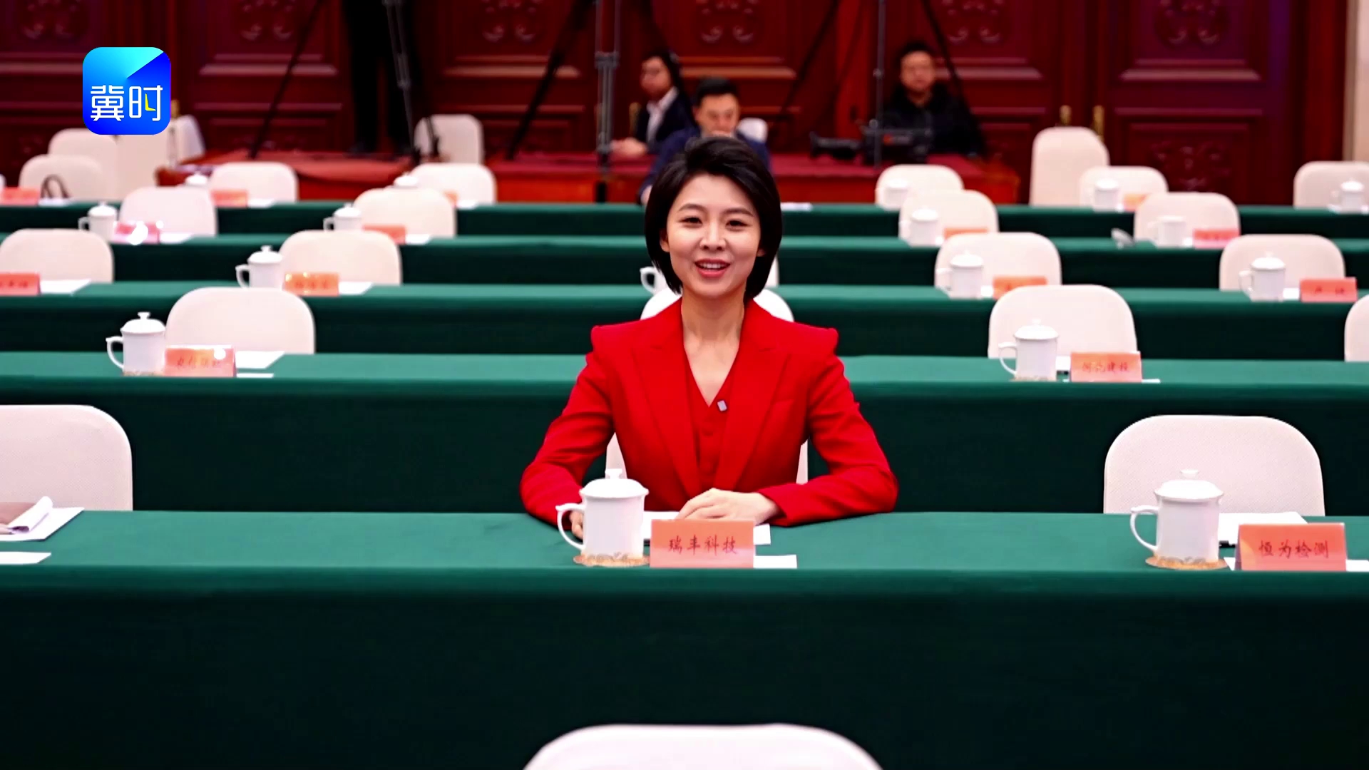 河北：“新春第一会”让每份期待终有回响